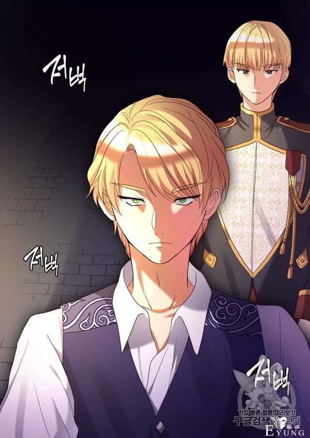 漫画：韩漫-双胞胎兄妹的新生活43-4.jpg