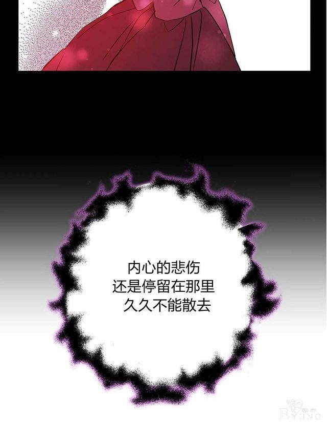 漫画：韩漫-其实我是真的7-18.jpg