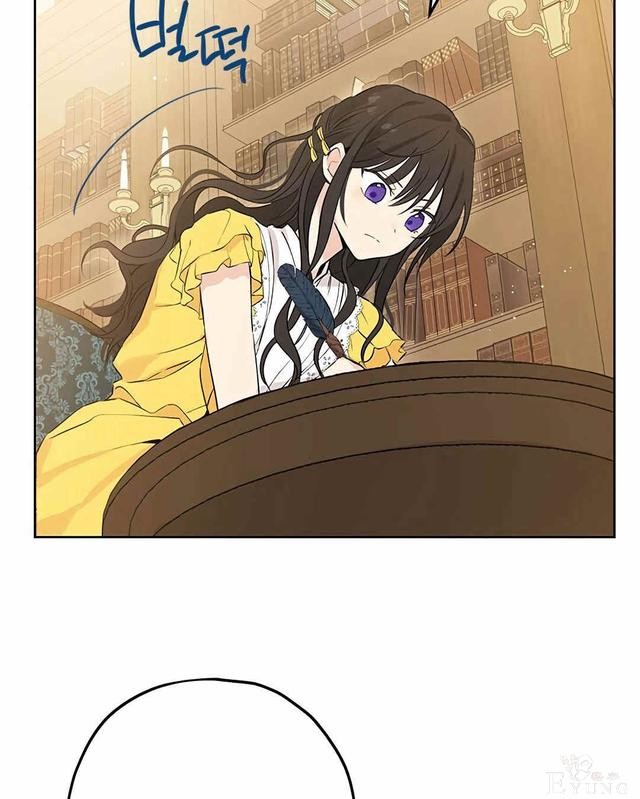 漫画：韩漫-其实我是真的7-39.jpg