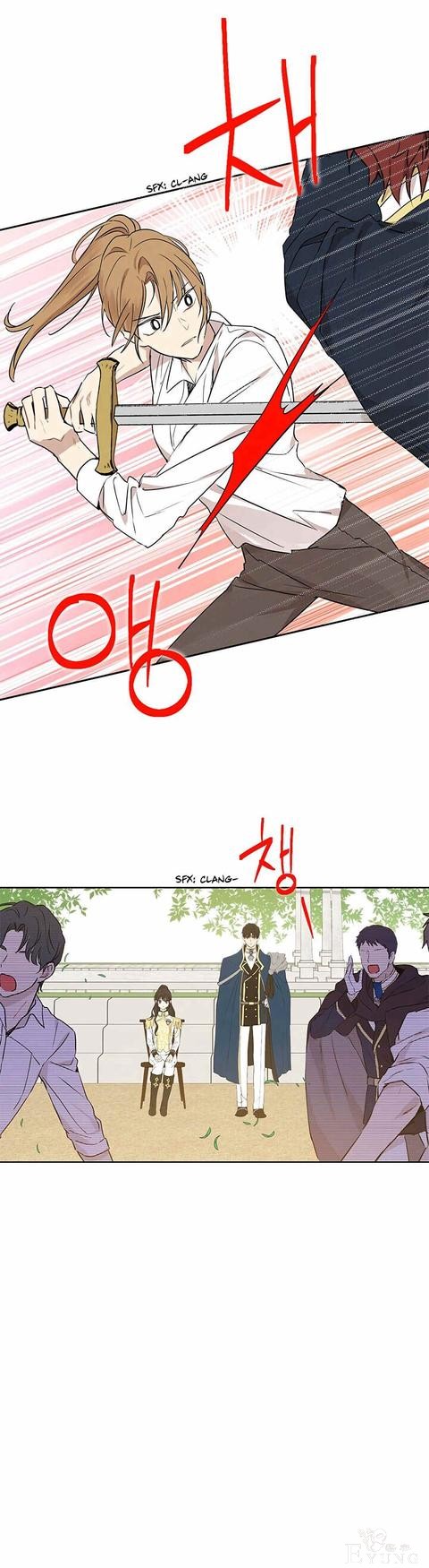 漫画：韩漫-其实我是真的7-53.jpg
