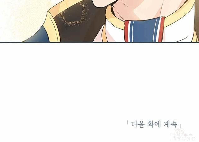 漫画：韩漫-其实我是真的7-70.jpg