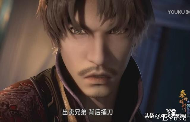 迹象表明田言的原型就是吕雉！网友：她为何会看上“废材”刘季？-4.jpg