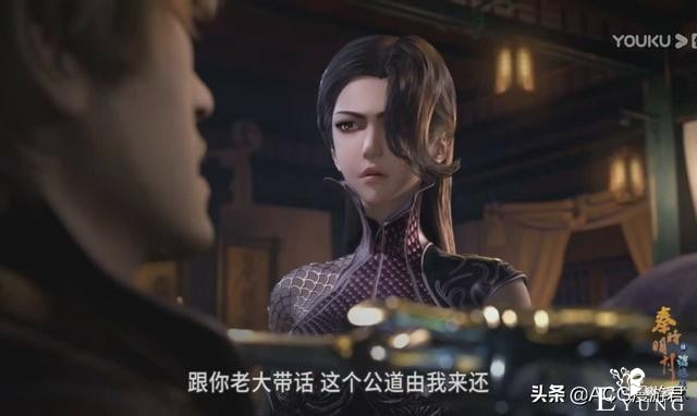 迹象表明田言的原型就是吕雉！网友：她为何会看上“废材”刘季？-2.jpg