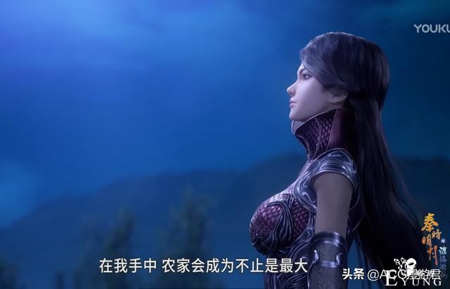 迹象表明田言的原型就是吕雉！网友：她为何会看上“废材”刘季？-3.jpg