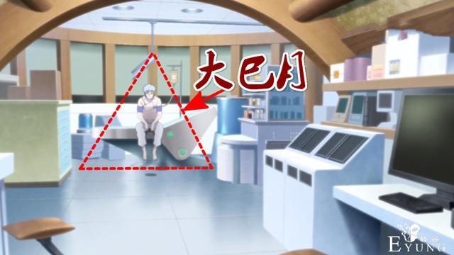 博人传175集小巳月断臂救博人，大巳月已惨死，真是一命换一命-5.jpg