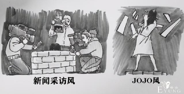 画师绘制贞子的不同出场方式，JOJO风很酷，奥特曼风让人怀念-2.jpg