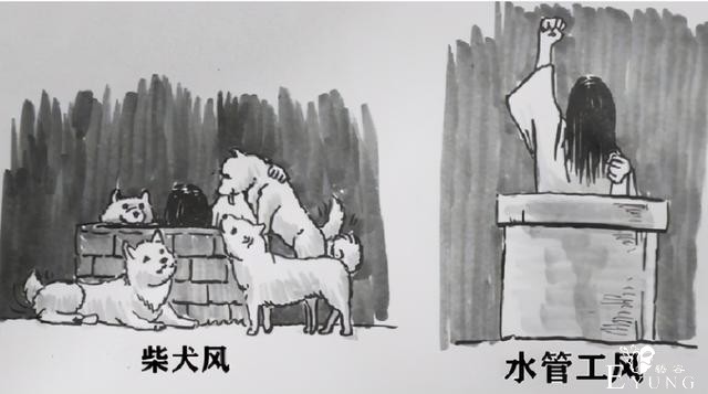画师绘制贞子的不同出场方式，JOJO风很酷，奥特曼风让人怀念-8.jpg
