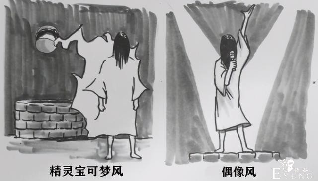 画师绘制贞子的不同出场方式，JOJO风很酷，奥特曼风让人怀念-3.jpg