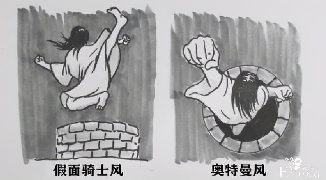 画师绘制贞子的不同出场方式，JOJO风很酷，奥特曼风让人怀念-7.jpg