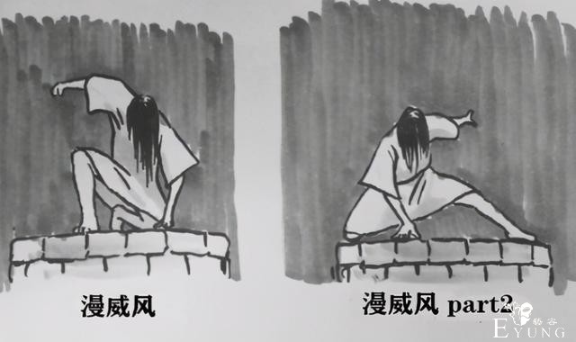 画师绘制贞子的不同出场方式，JOJO风很酷，奥特曼风让人怀念-4.jpg