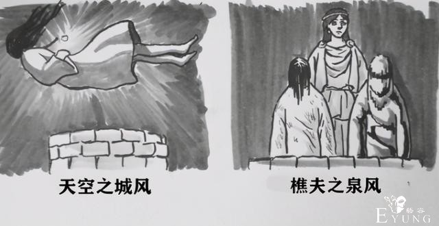 画师绘制贞子的不同出场方式，JOJO风很酷，奥特曼风让人怀念-5.jpg