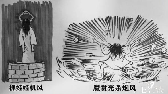 画师绘制贞子的不同出场方式，JOJO风很酷，奥特曼风让人怀念-11.jpg