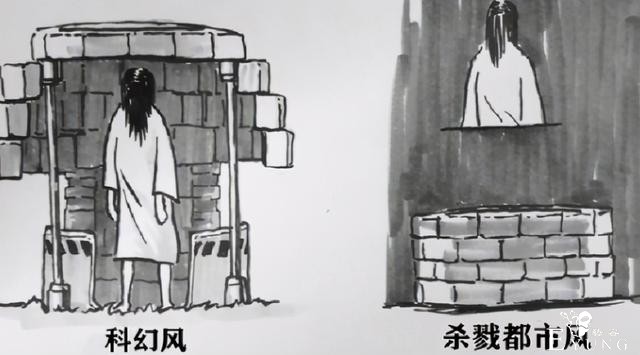 画师绘制贞子的不同出场方式，JOJO风很酷，奥特曼风让人怀念-9.jpg