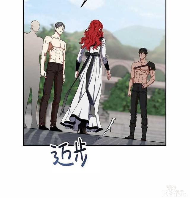 漫画：韩漫-好像掉进女尊游戏了16-39.jpg