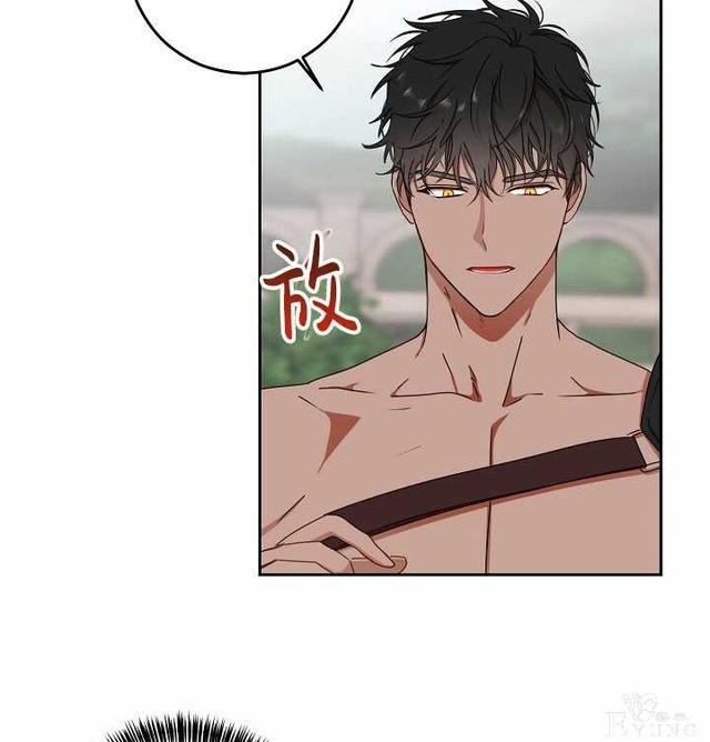 漫画：韩漫-好像掉进女尊游戏了16-44.jpg