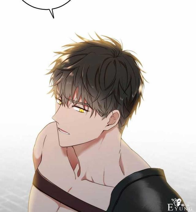 漫画：韩漫-好像掉进女尊游戏了16-62.jpg