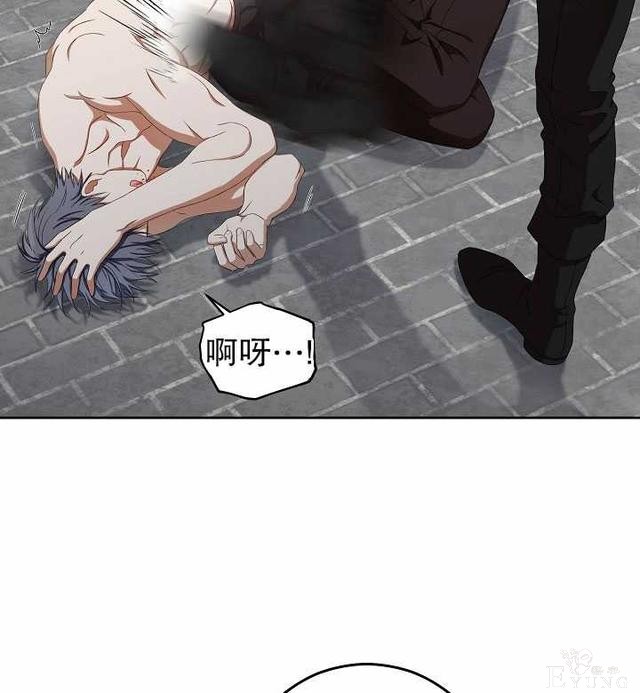 漫画：韩漫-好像掉进女尊游戏了16-66.jpg