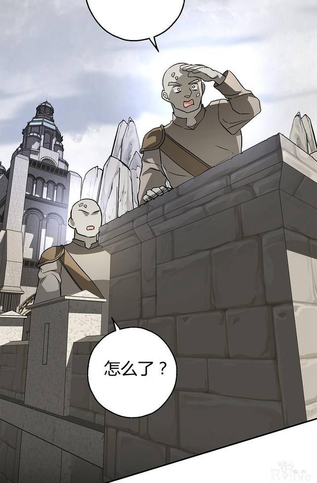 漫画：韩漫-丈夫隐藏了他的容貌 26-2.jpg