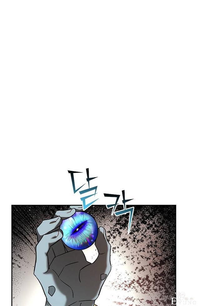 漫画：韩漫-丈夫隐藏了他的容貌 26-29.jpg