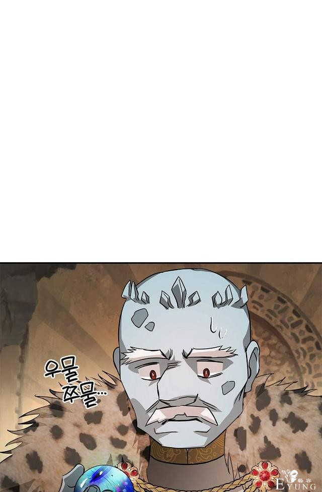 漫画：韩漫-丈夫隐藏了他的容貌 26-32.jpg