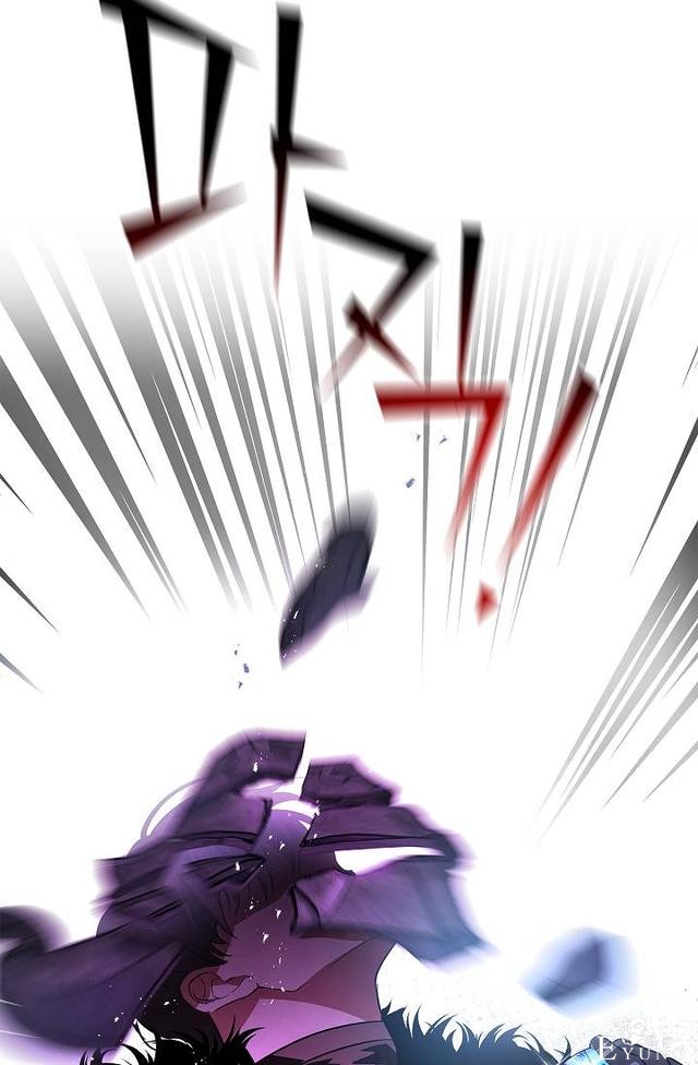 漫画：韩漫-丈夫隐藏了他的容貌 26-54.jpg
