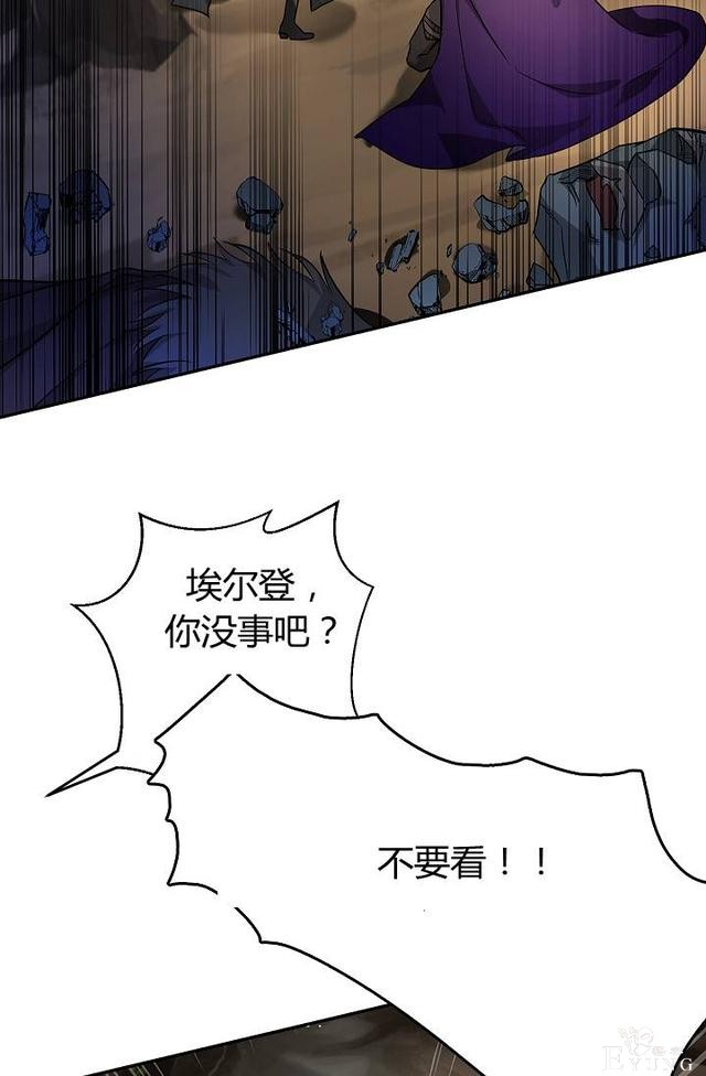 漫画：韩漫-丈夫隐藏了他的容貌 26-61.jpg