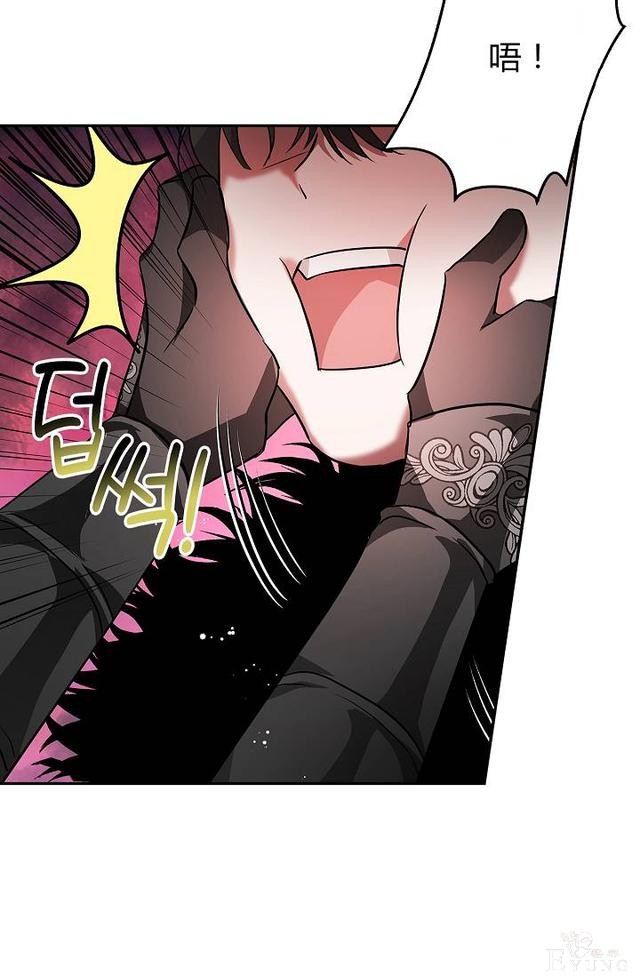 漫画：韩漫-丈夫隐藏了他的容貌 26-66.jpg
