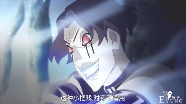 博人传175集三大突破，螺旋丸升级，血轮眼开眼，S级忍术降临-3.jpg