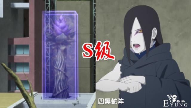 博人传175集三大突破，螺旋丸升级，血轮眼开眼，S级忍术降临-4.jpg