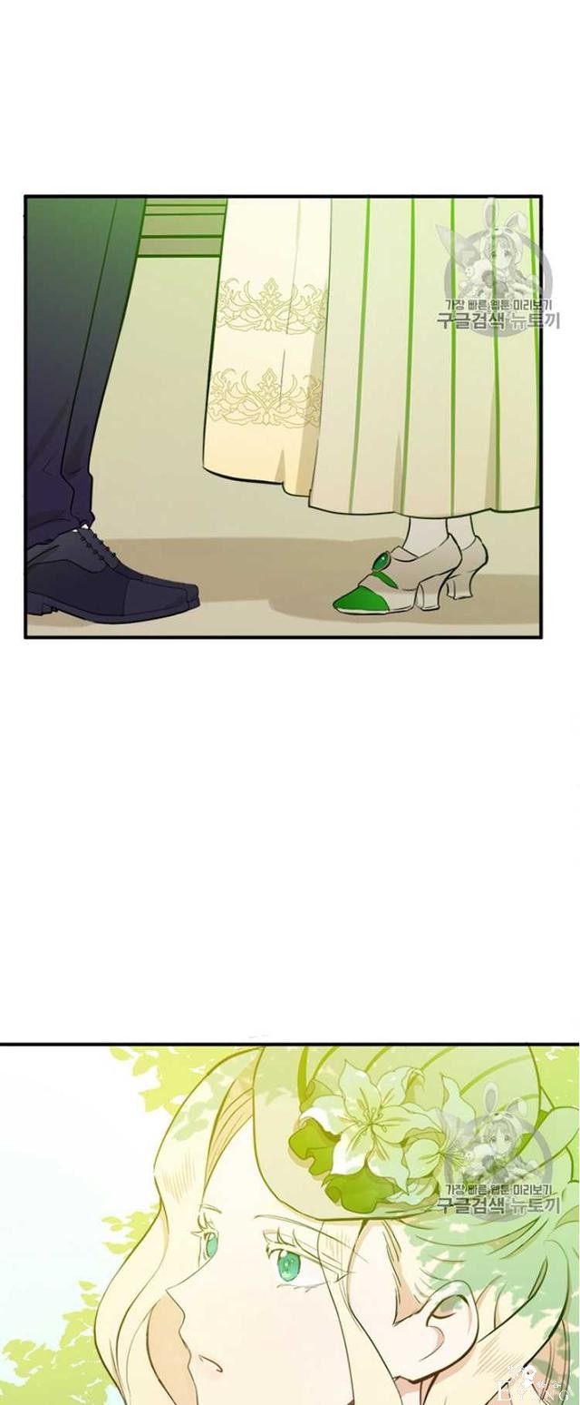 漫画：韩漫-恶女的重生 6-2.jpg