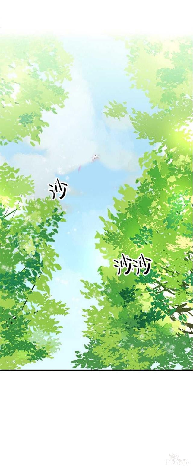漫画：韩漫-恶女的重生 6-1.jpg