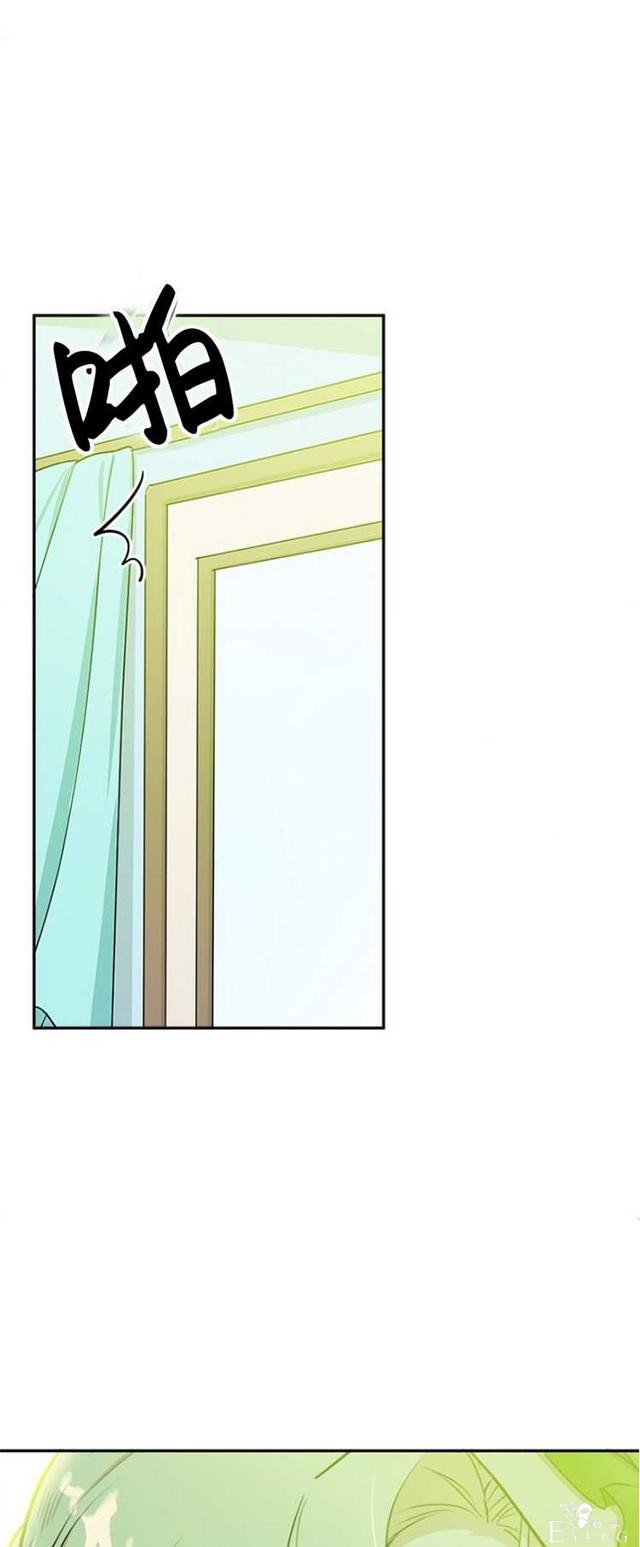 漫画：韩漫-恶女的重生 6-8.jpg