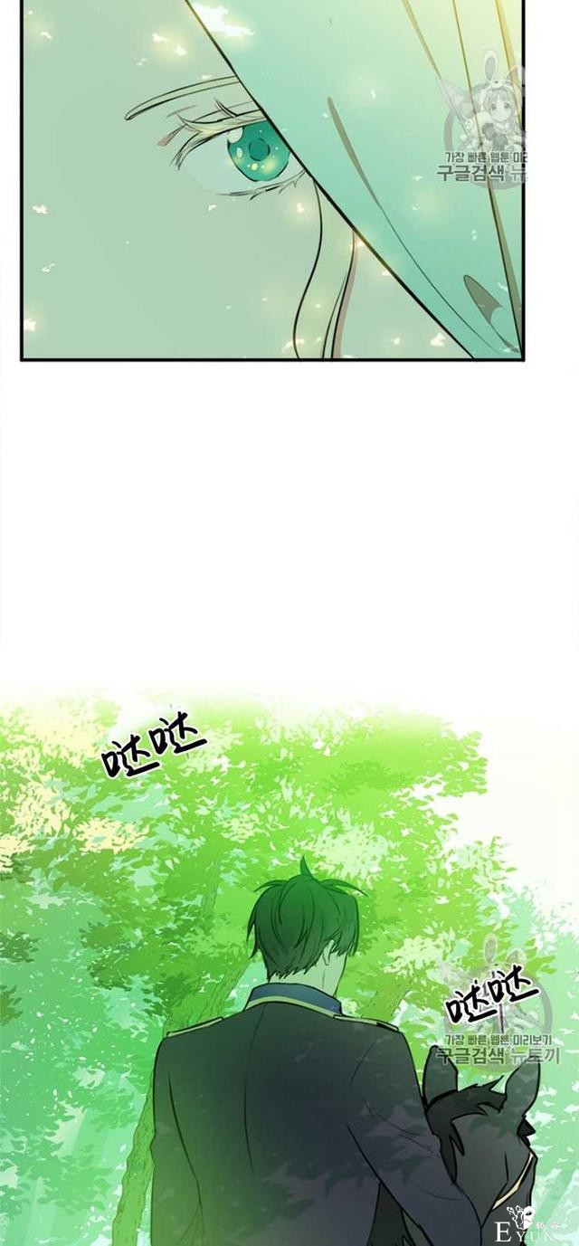 漫画：韩漫-恶女的重生 6-14.jpg