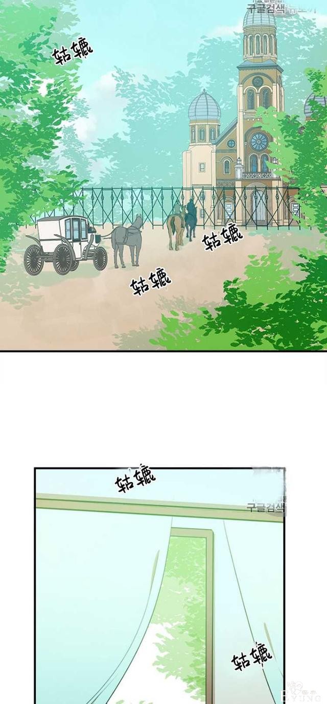漫画：韩漫-恶女的重生 6-12.jpg
