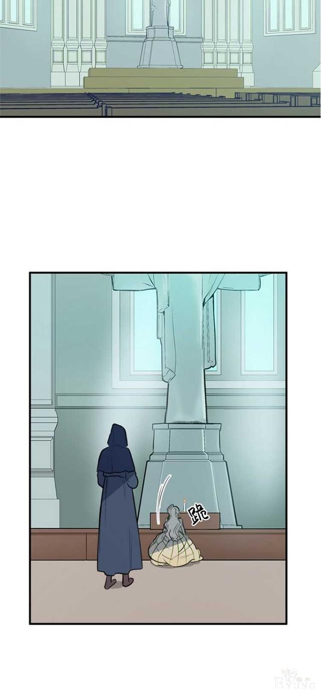 漫画：韩漫-恶女的重生 6-23.jpg