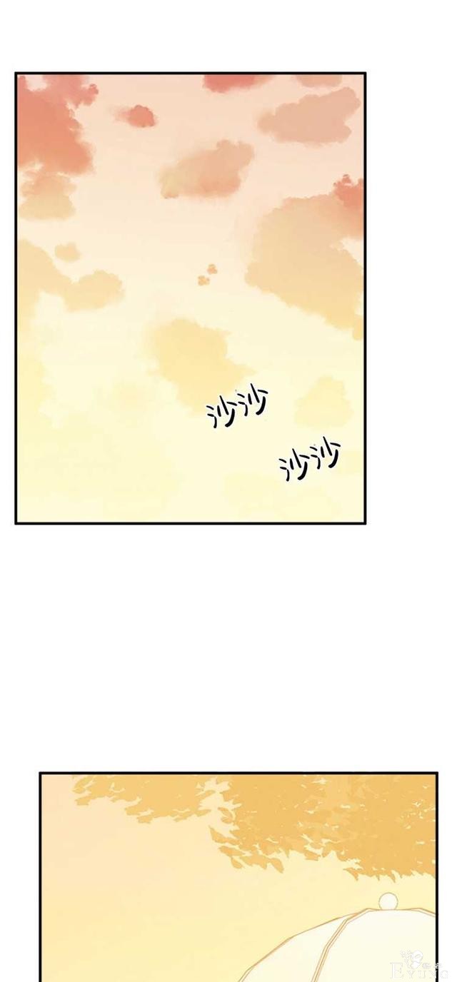 漫画：韩漫-恶女的重生 6-34.jpg