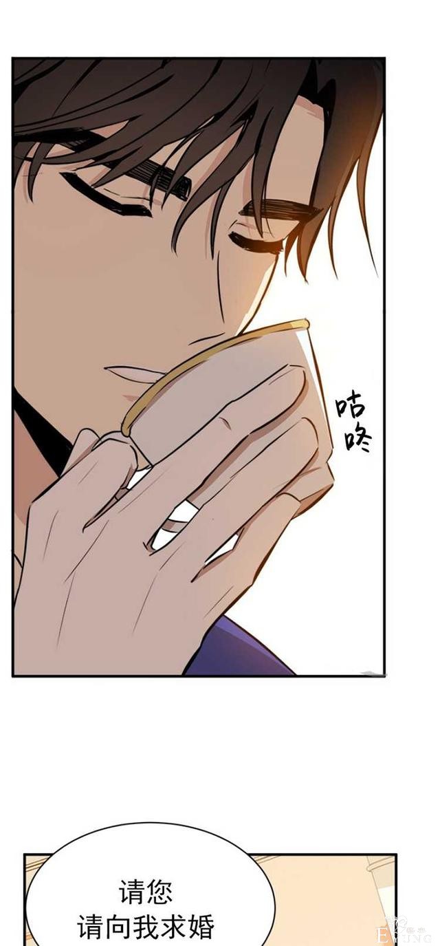 漫画：韩漫-恶女的重生 6-51.jpg