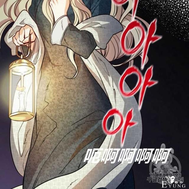 漫画：韩漫-恶魔3-7.jpg