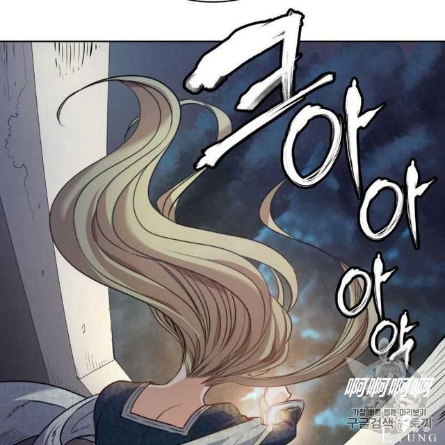 漫画：韩漫-恶魔3-10.jpg