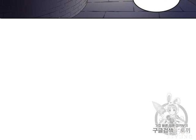漫画：韩漫-恶魔3-19.jpg