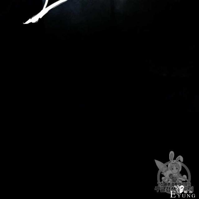 漫画：韩漫-恶魔3-34.jpg
