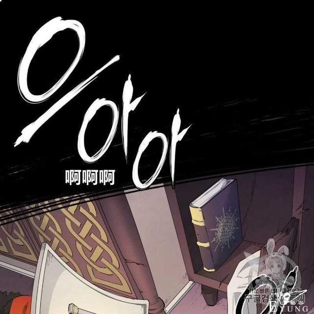 漫画：韩漫-恶魔3-38.jpg