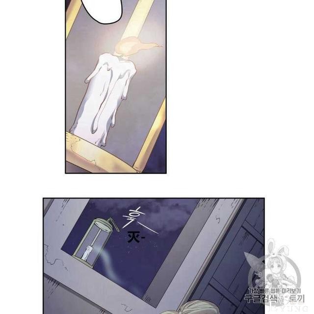 漫画：韩漫-恶魔3-65.jpg