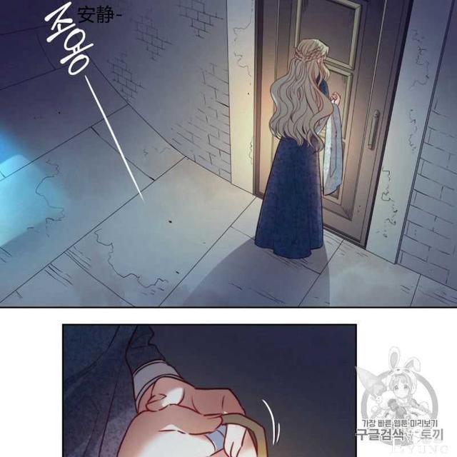 漫画：韩漫-恶魔3-79.jpg