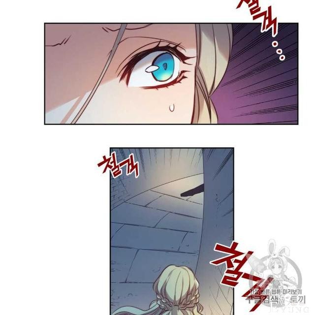 漫画：韩漫-恶魔3-83.jpg