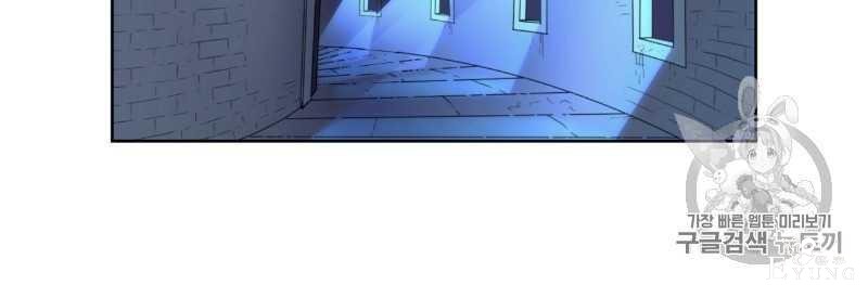 漫画：韩漫-恶魔3-92.jpg