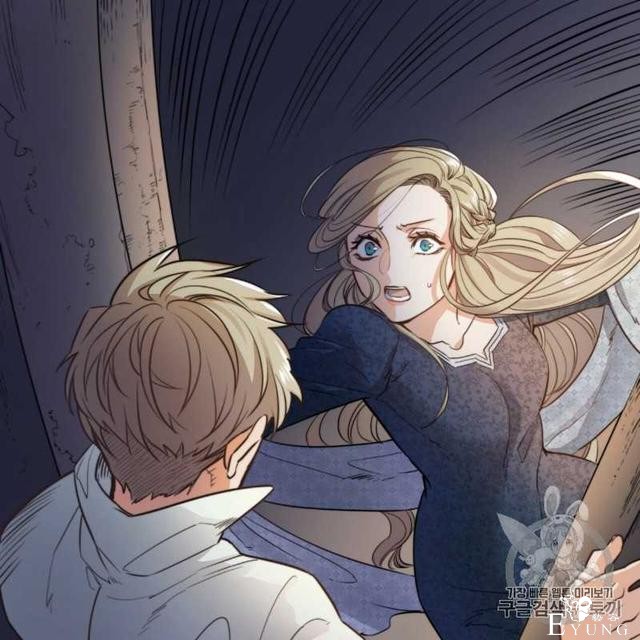 漫画：韩漫-恶魔3-90.jpg