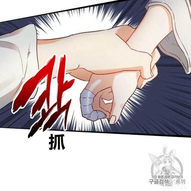 漫画：韩漫-恶魔3-89.jpg