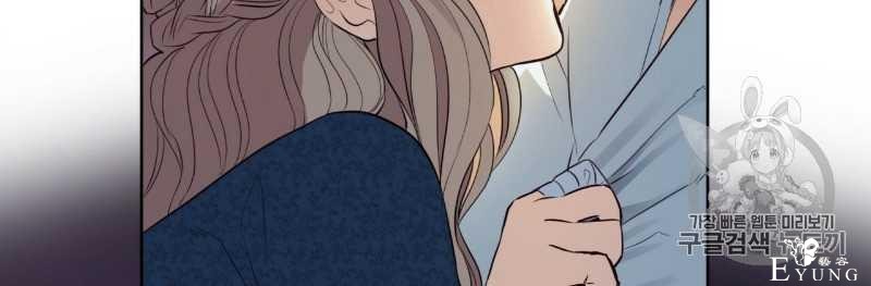 漫画：韩漫-恶魔3-101.jpg
