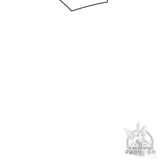 漫画：韩漫-恶魔3-106.jpg